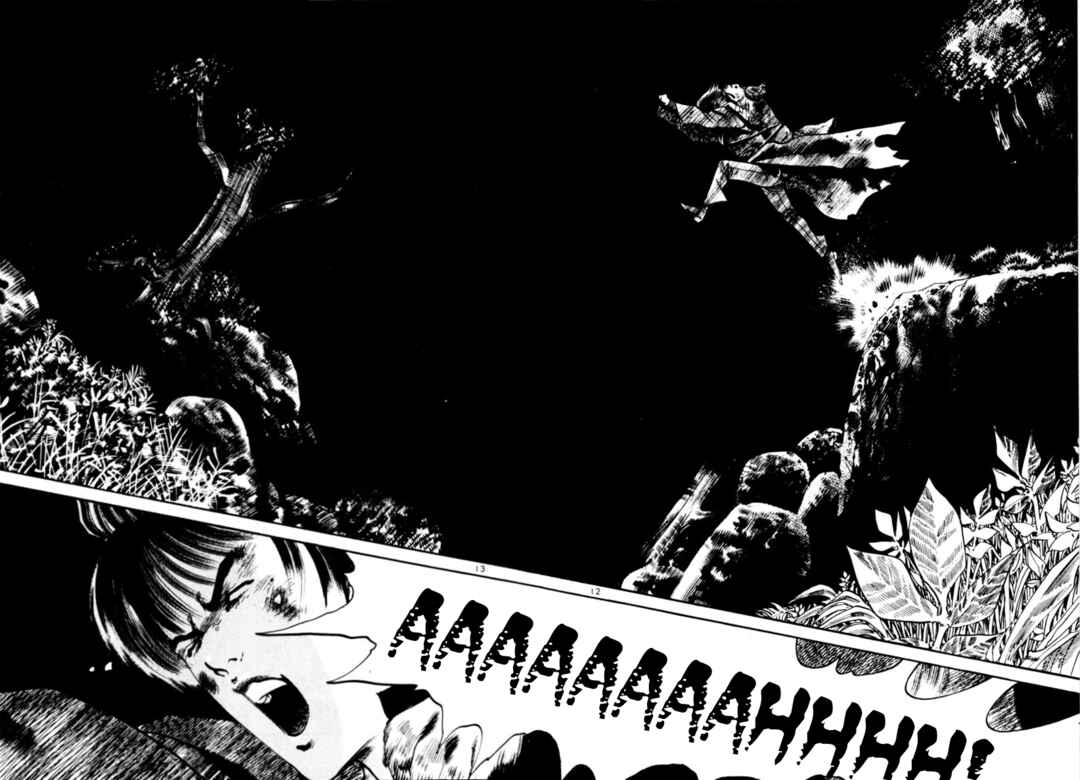 Page 12 Chapter 84 Yami no Aegis