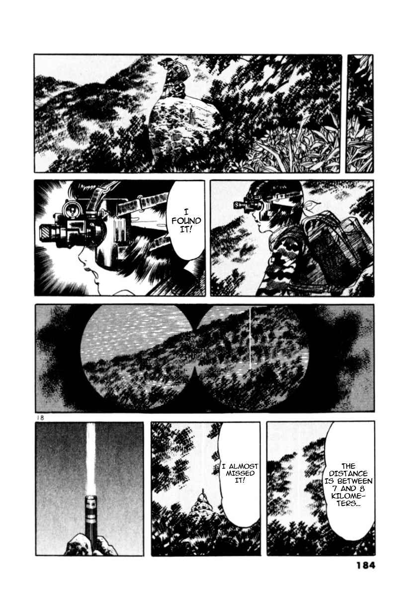 Page 17 Chapter 84 Yami no Aegis