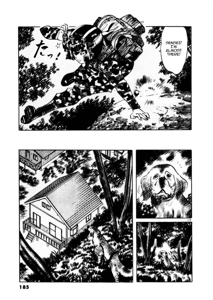 Page 18 Chapter 84 Yami no Aegis