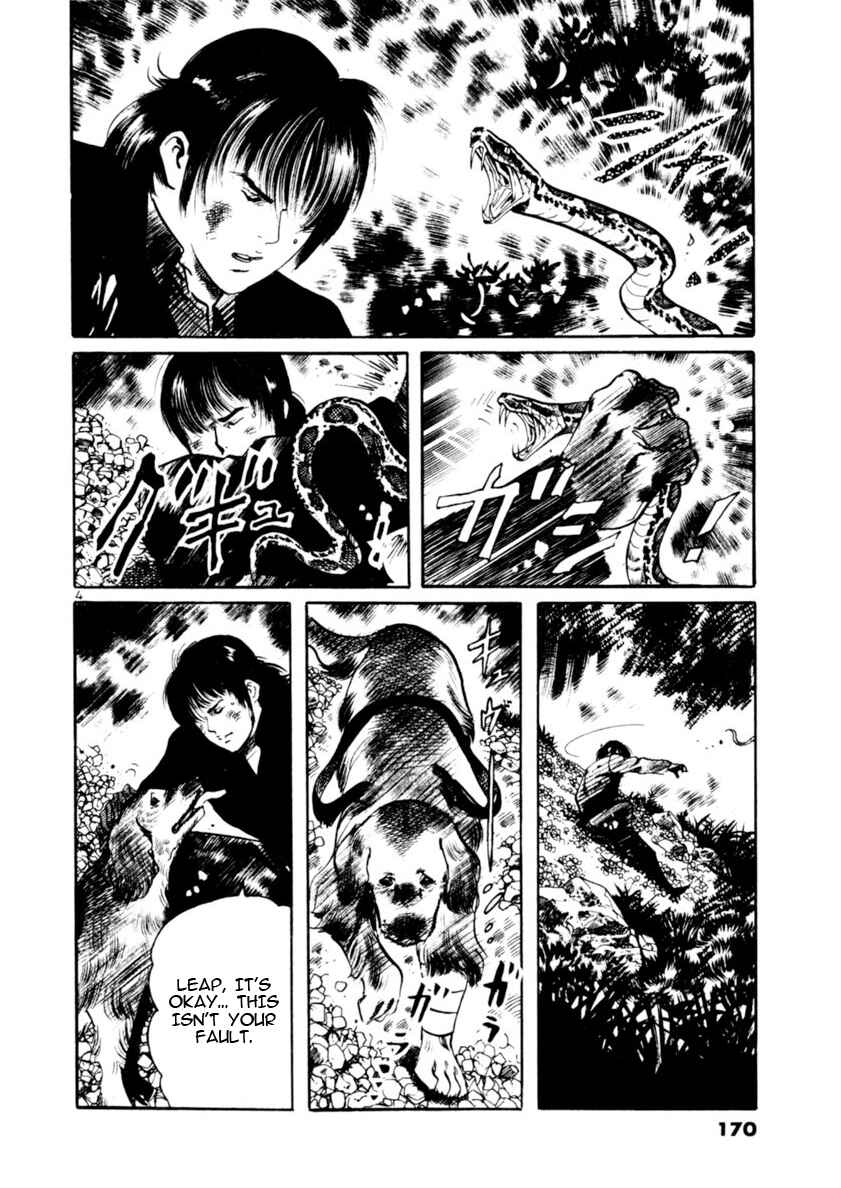 Page 4 Chapter 84 Yami no Aegis