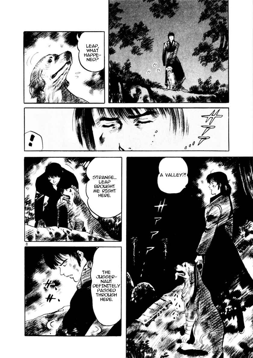 Page 8 Chapter 84 Yami no Aegis