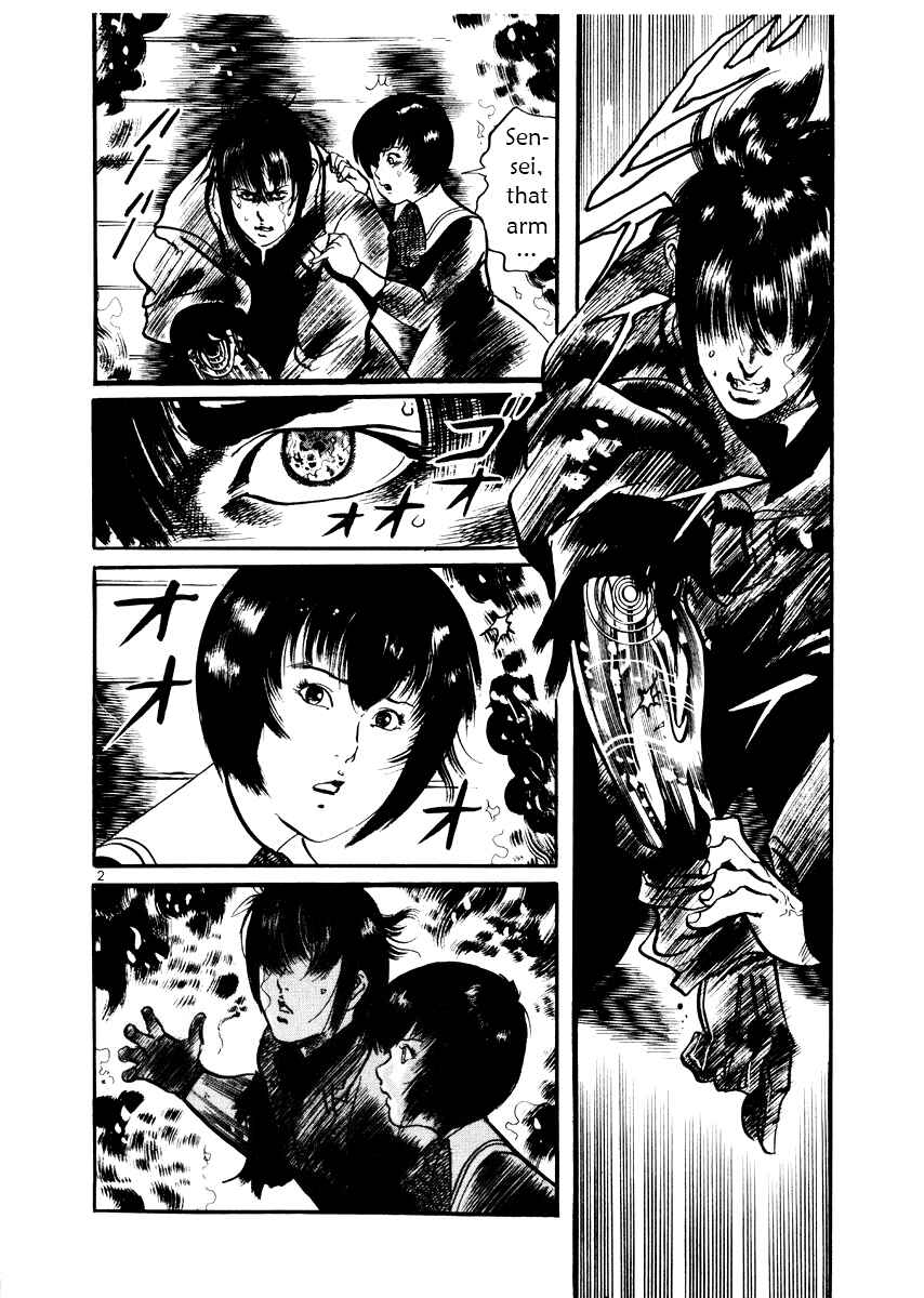 Page 2 Chapter 25 Yami no Aegis
