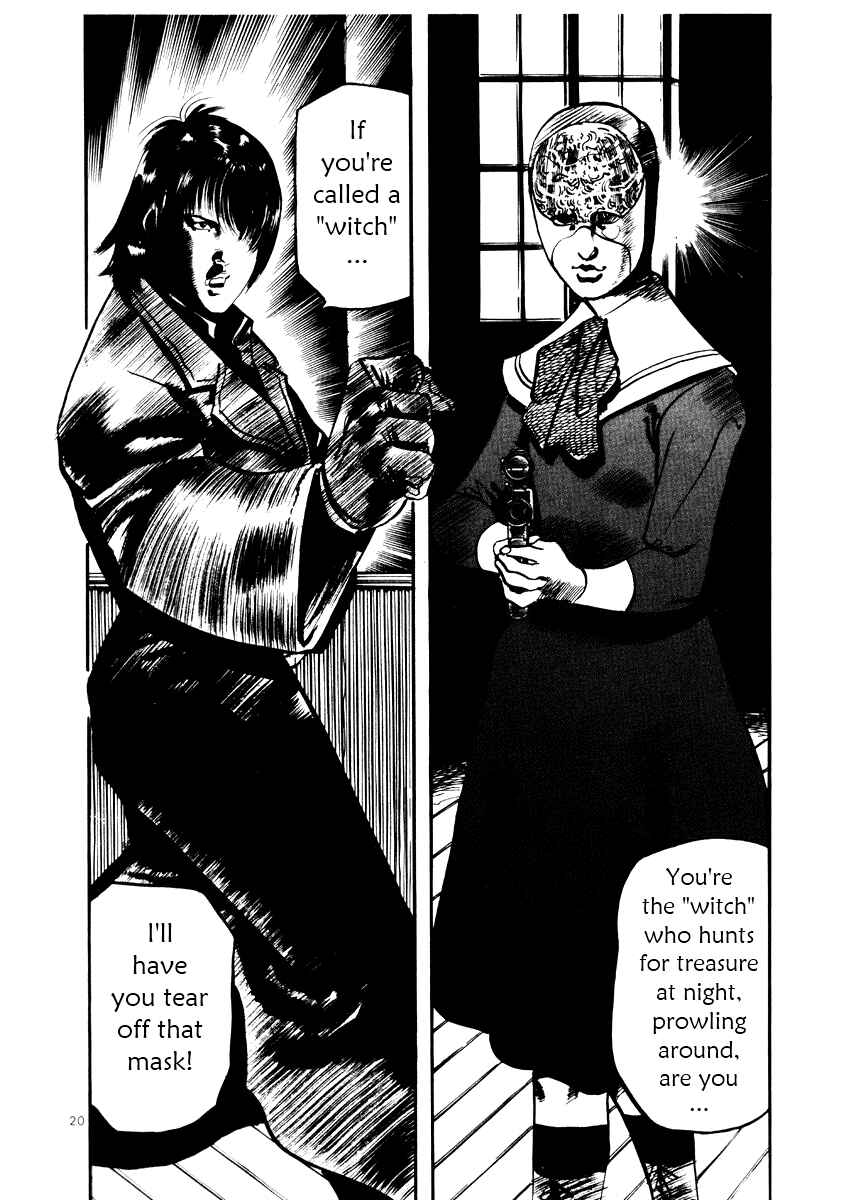 Page 20 Chapter 25 Yami no Aegis