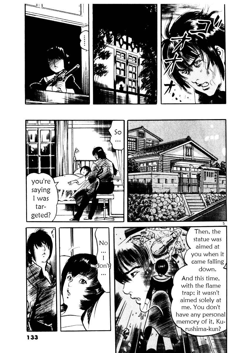 Page 5 Chapter 25 Yami no Aegis