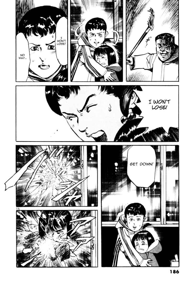 Page 14 Chapter 65 Yami no Aegis