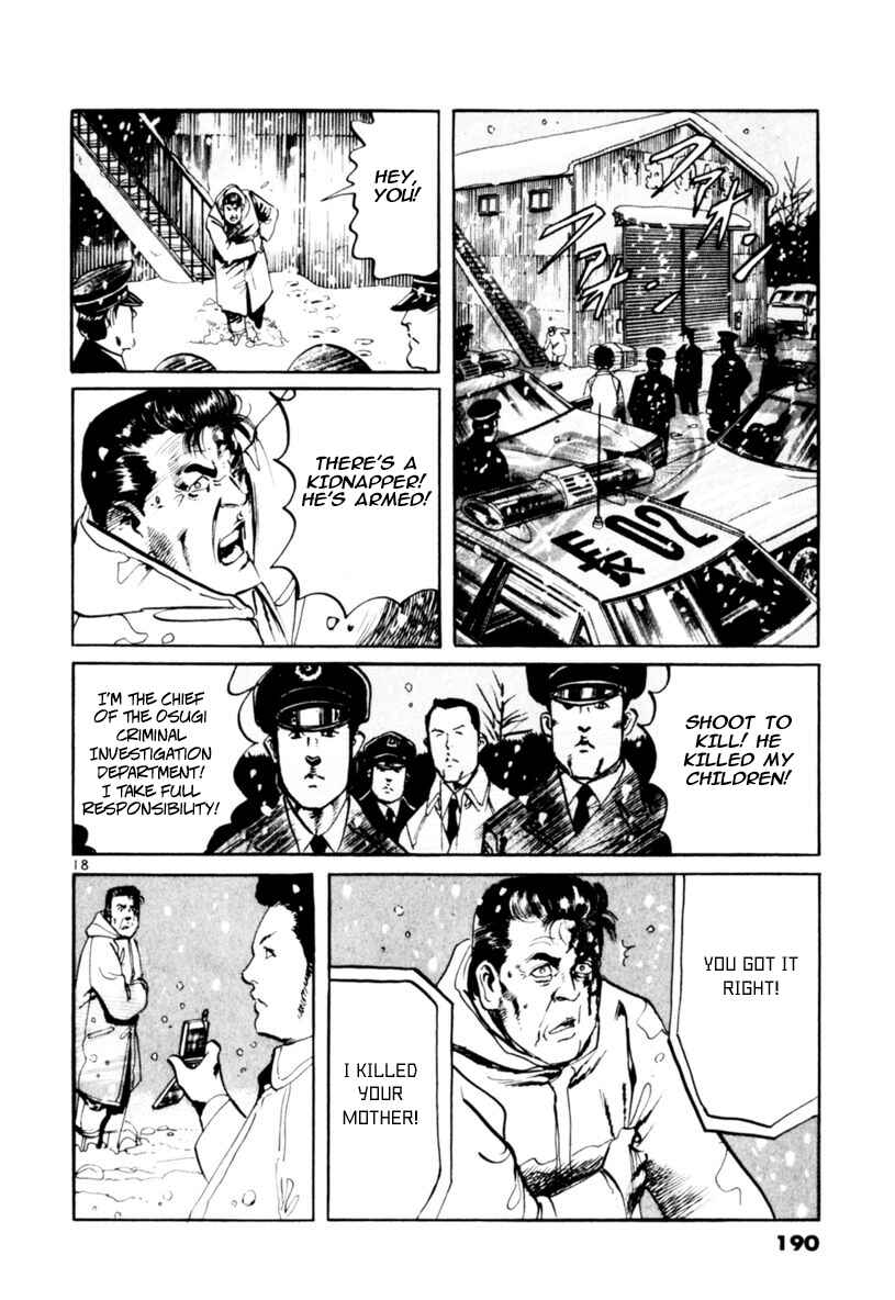 Page 18 Chapter 65 Yami no Aegis
