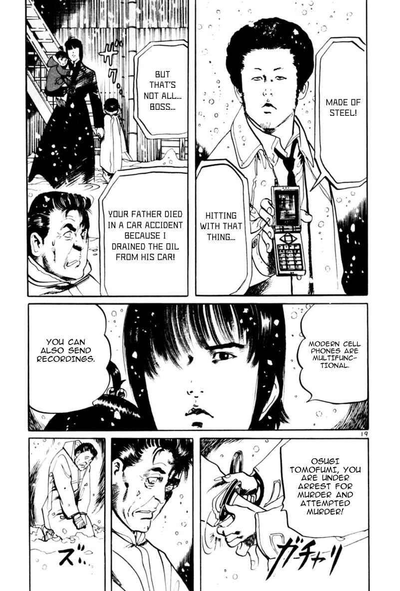 Page 19 Chapter 65 Yami no Aegis