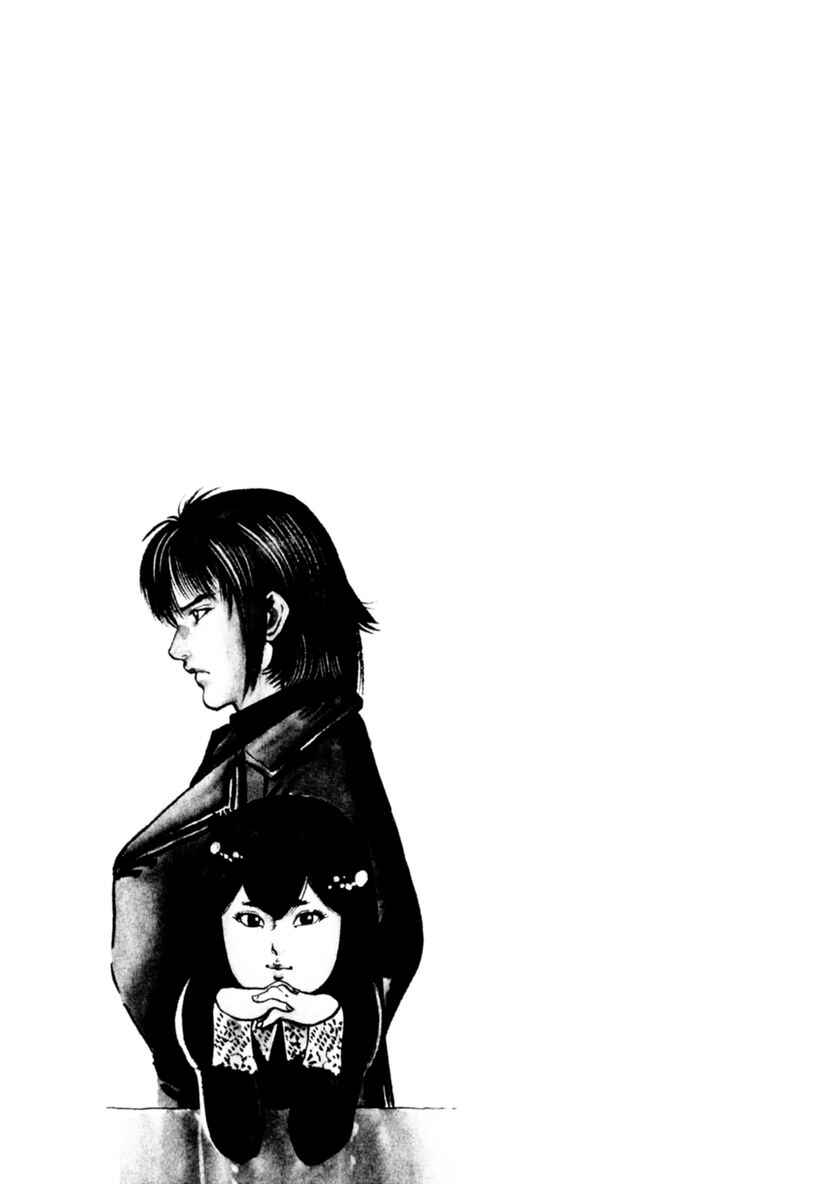 Page 21 Chapter 65 Yami no Aegis
