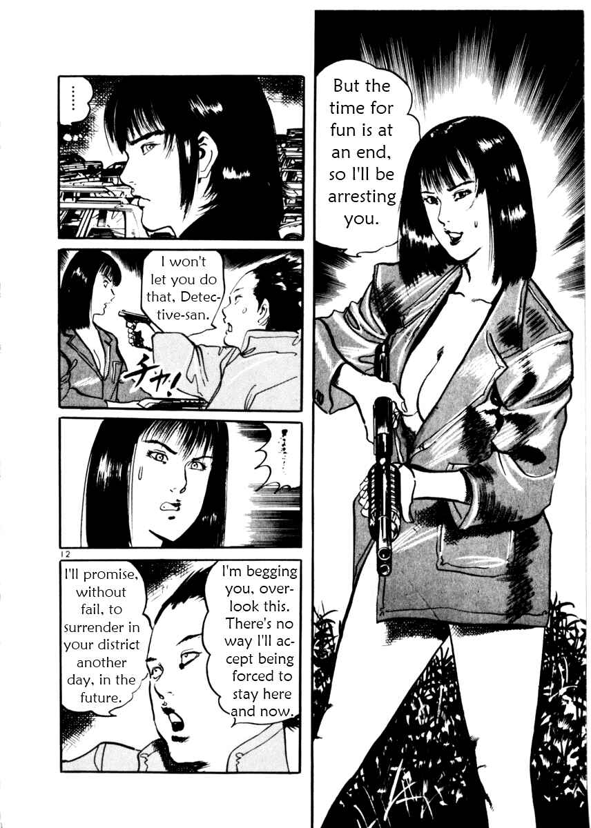 Page 12 Chapter 11 Yami no Aegis