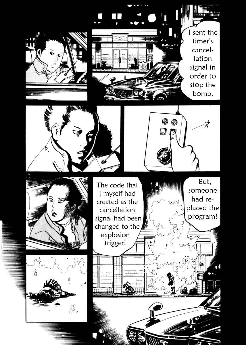 Page 14 Chapter 11 Yami no Aegis