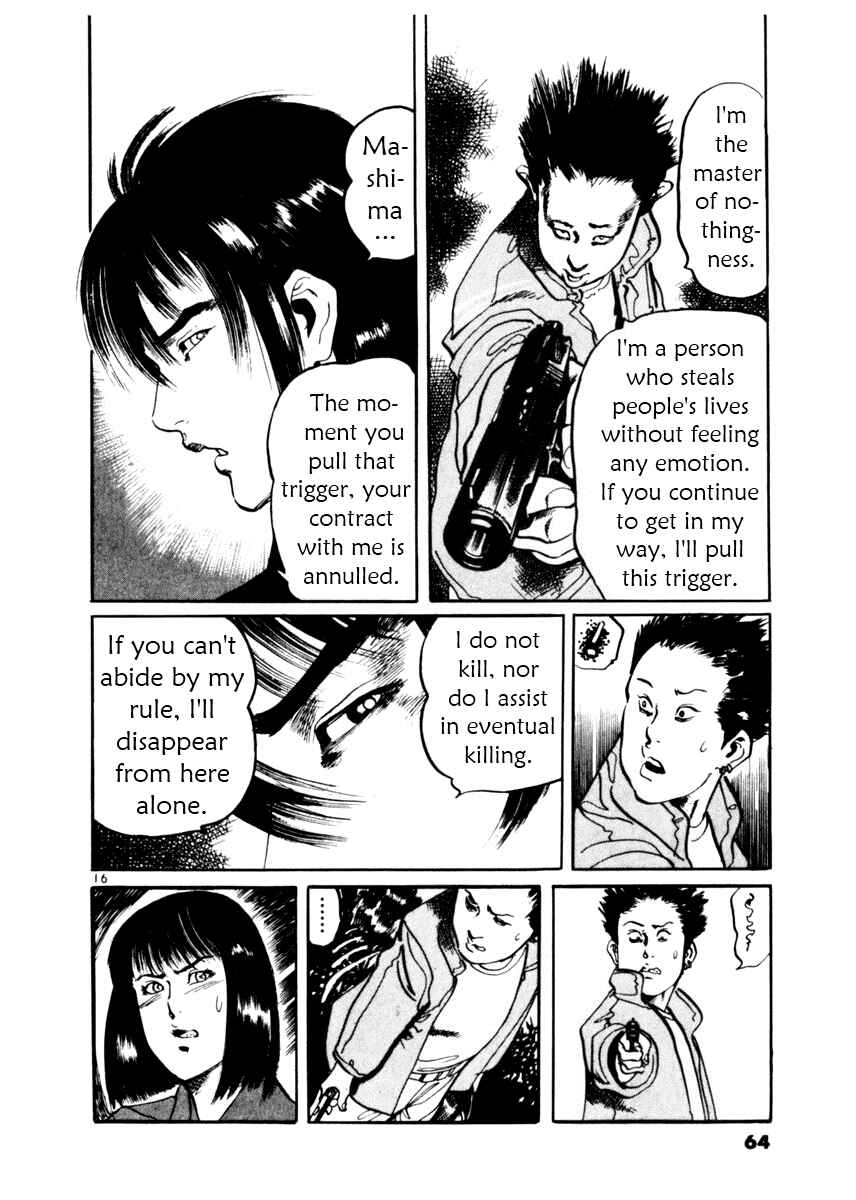 Page 16 Chapter 11 Yami no Aegis