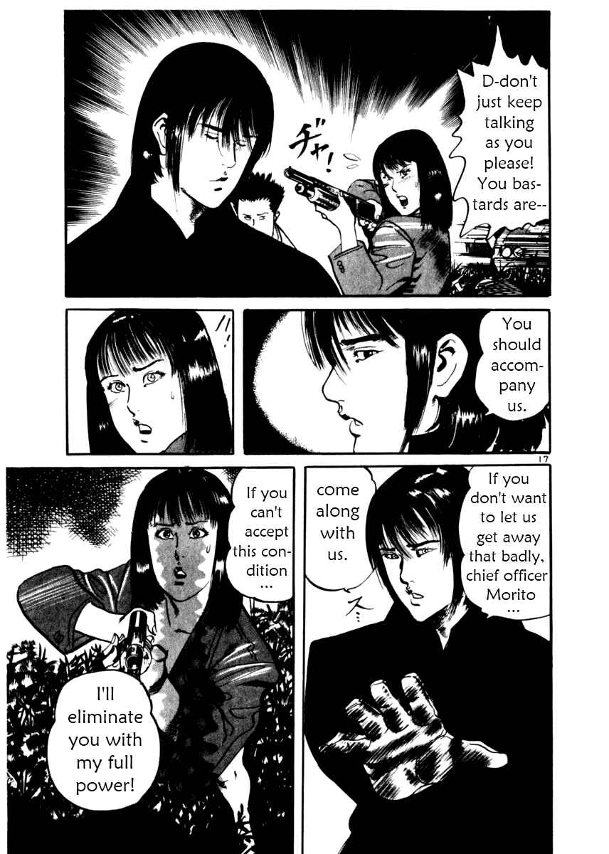 Page 17 Chapter 11 Yami no Aegis