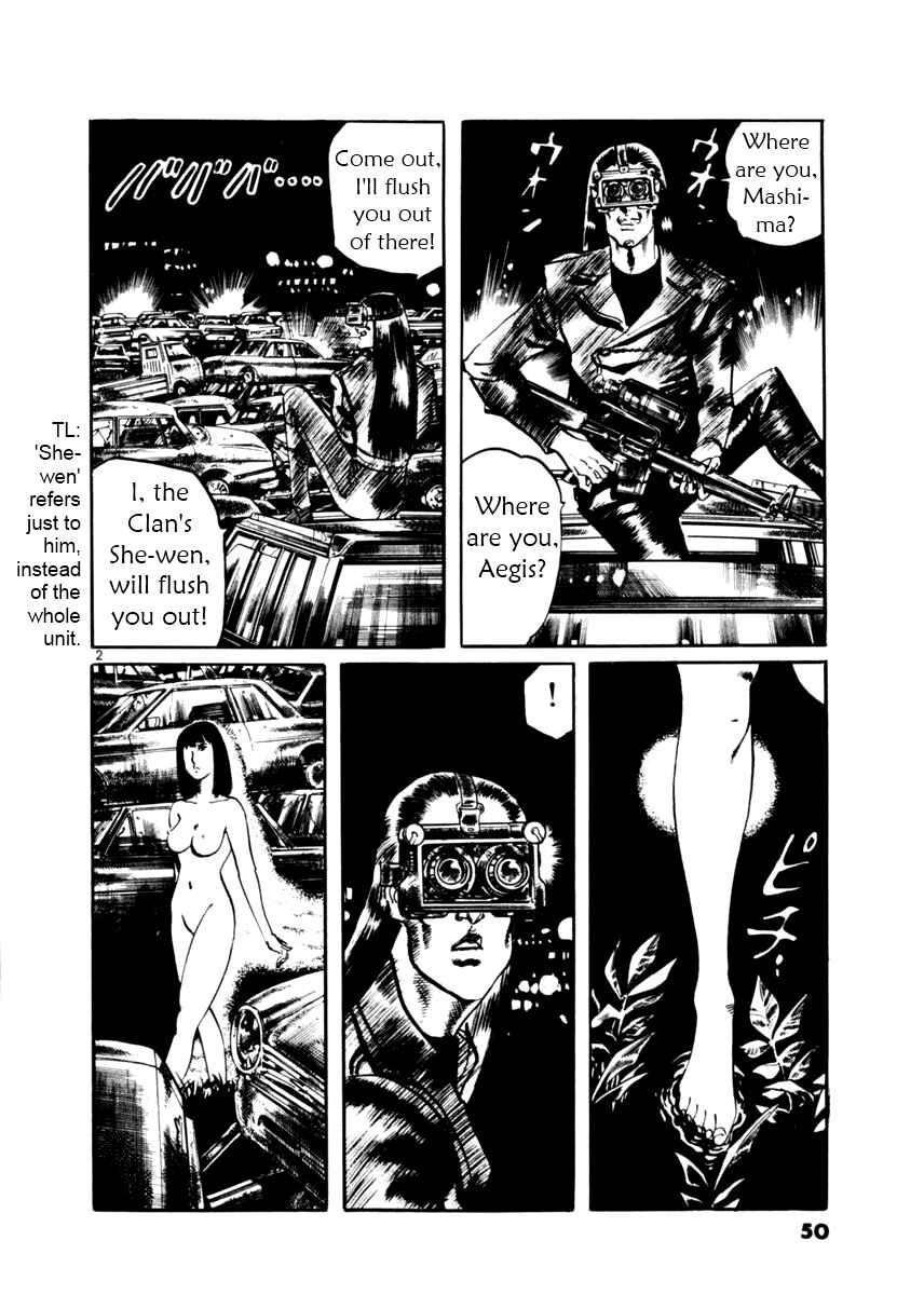 Page 2 Chapter 11 Yami no Aegis