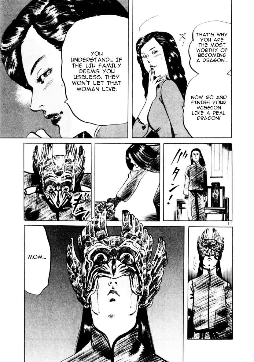 Page 11 Chapter 59 Yami no Aegis