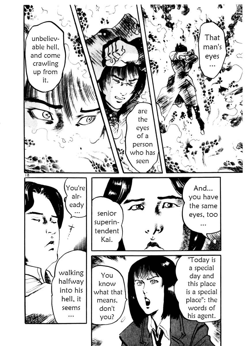 Page 22 Chapter 28 Yami no Aegis