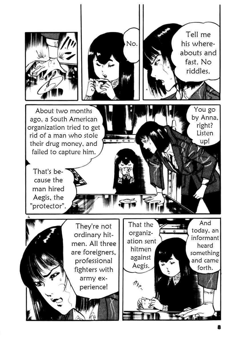 Page 9 Chapter 28 Yami no Aegis