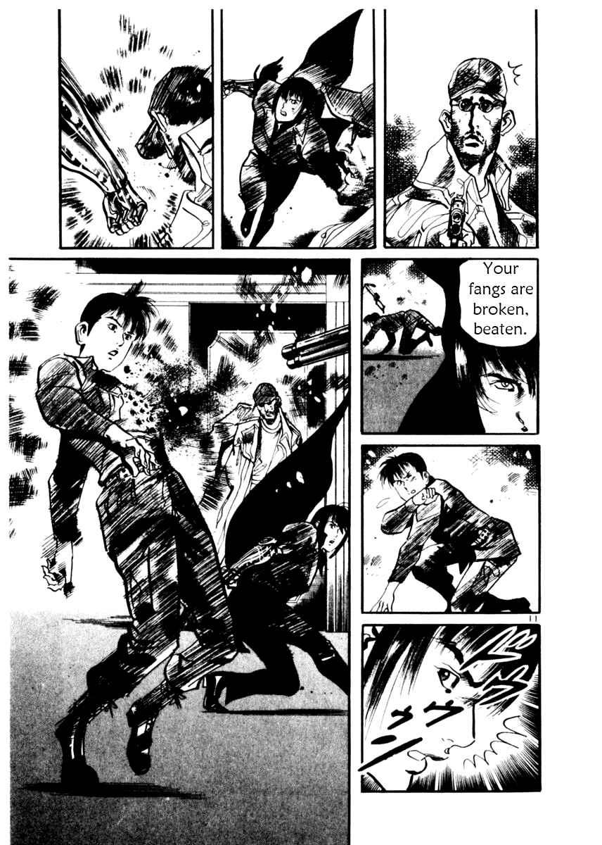 Page 11 Chapter 18 Yami no Aegis