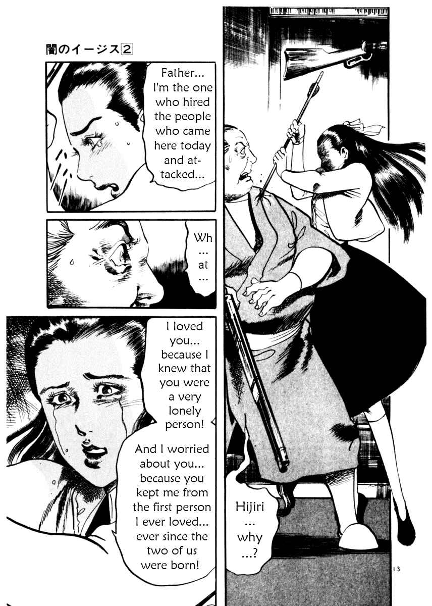 Page 13 Chapter 18 Yami no Aegis
