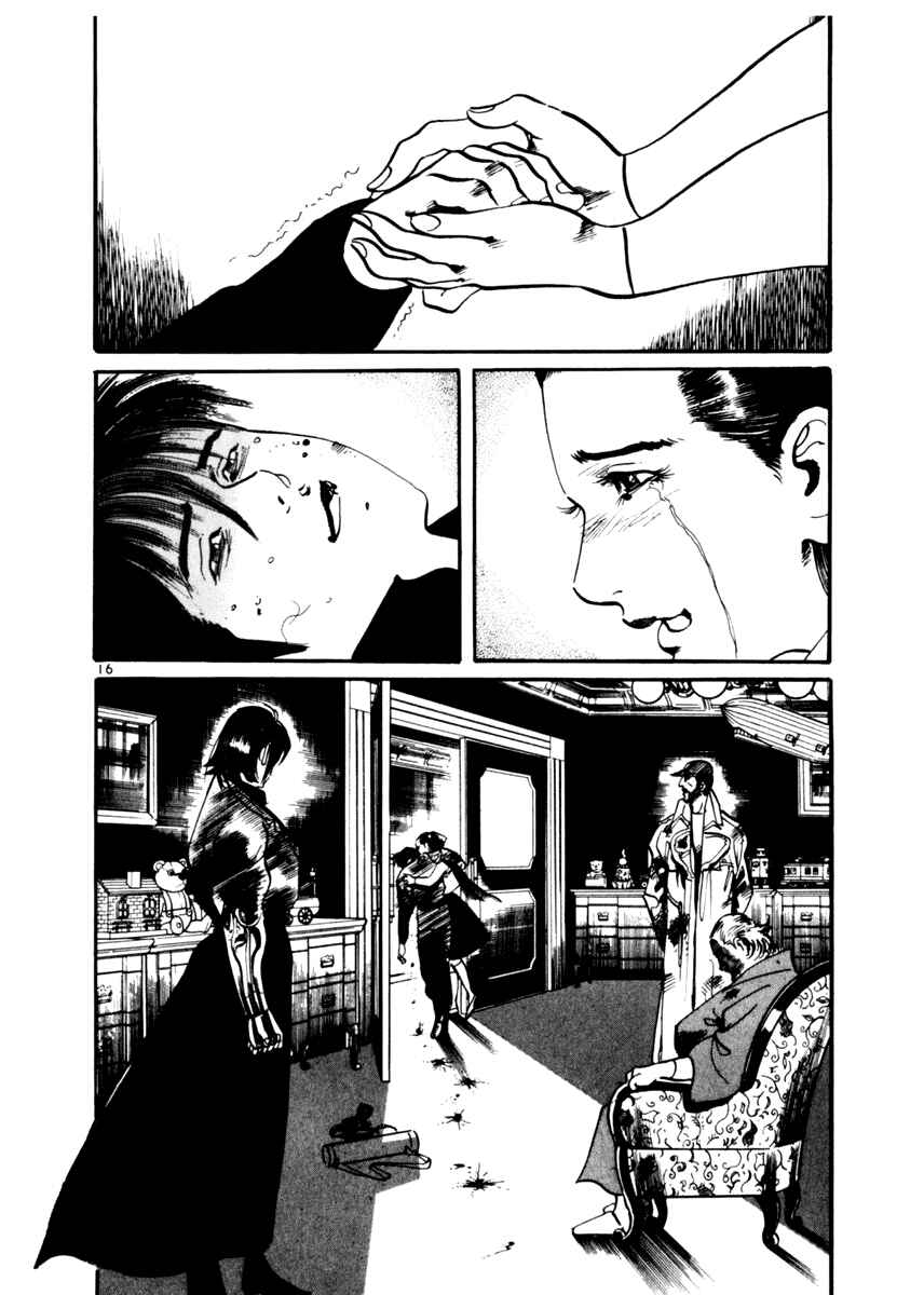 Page 16 Chapter 18 Yami no Aegis