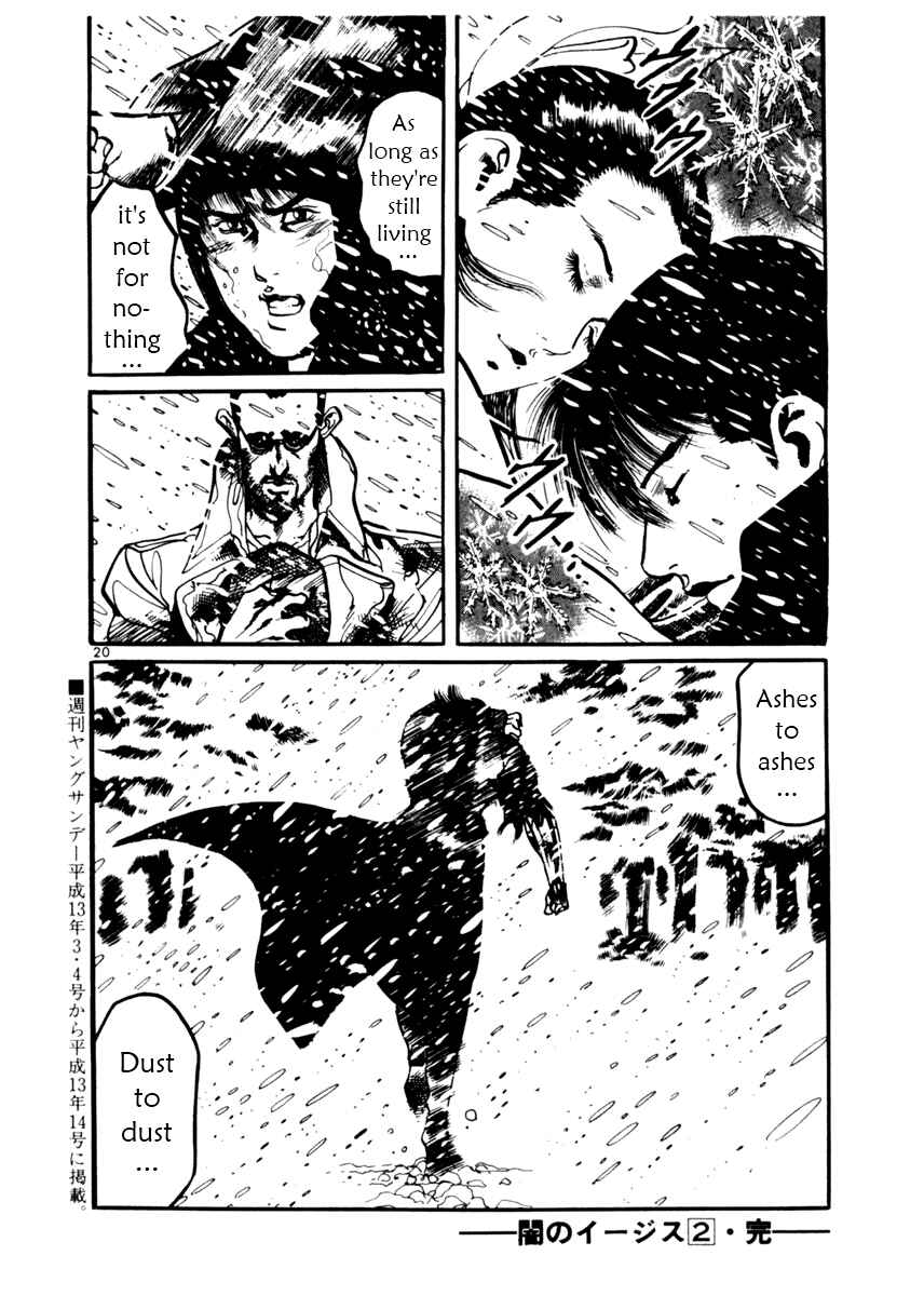 Page 20 Chapter 18 Yami no Aegis