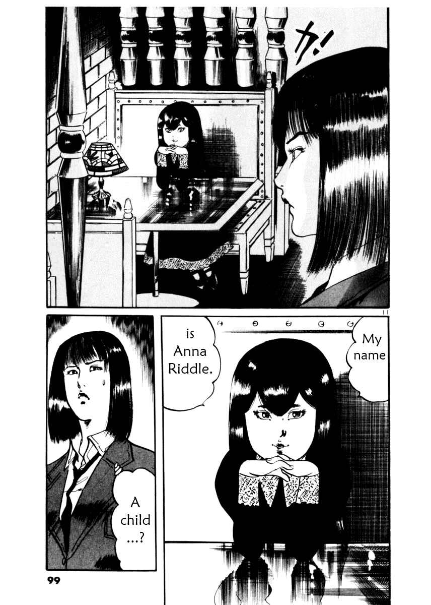 Page 11 Chapter 13 Yami no Aegis