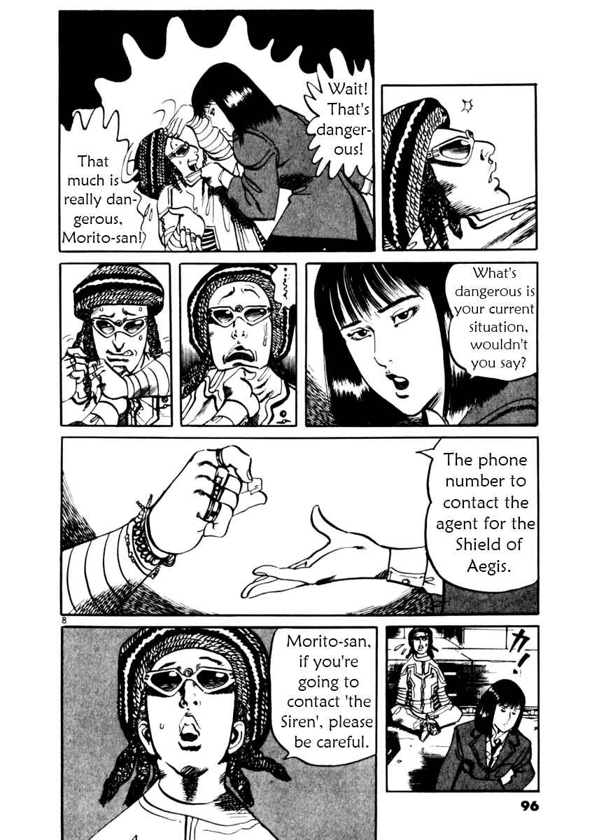 Page 8 Chapter 13 Yami no Aegis