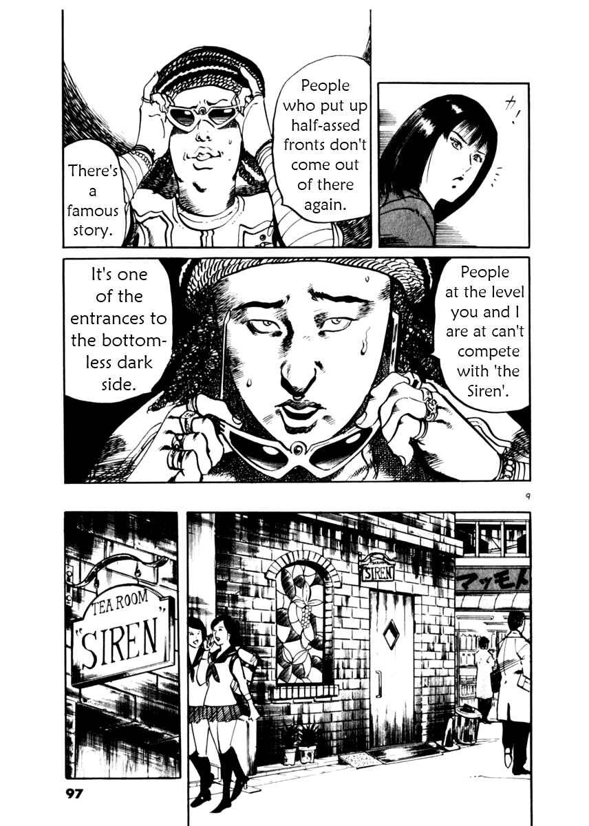 Page 9 Chapter 13 Yami no Aegis