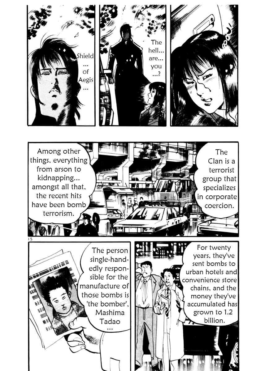 Page 19 Chapter 9 Yami no Aegis