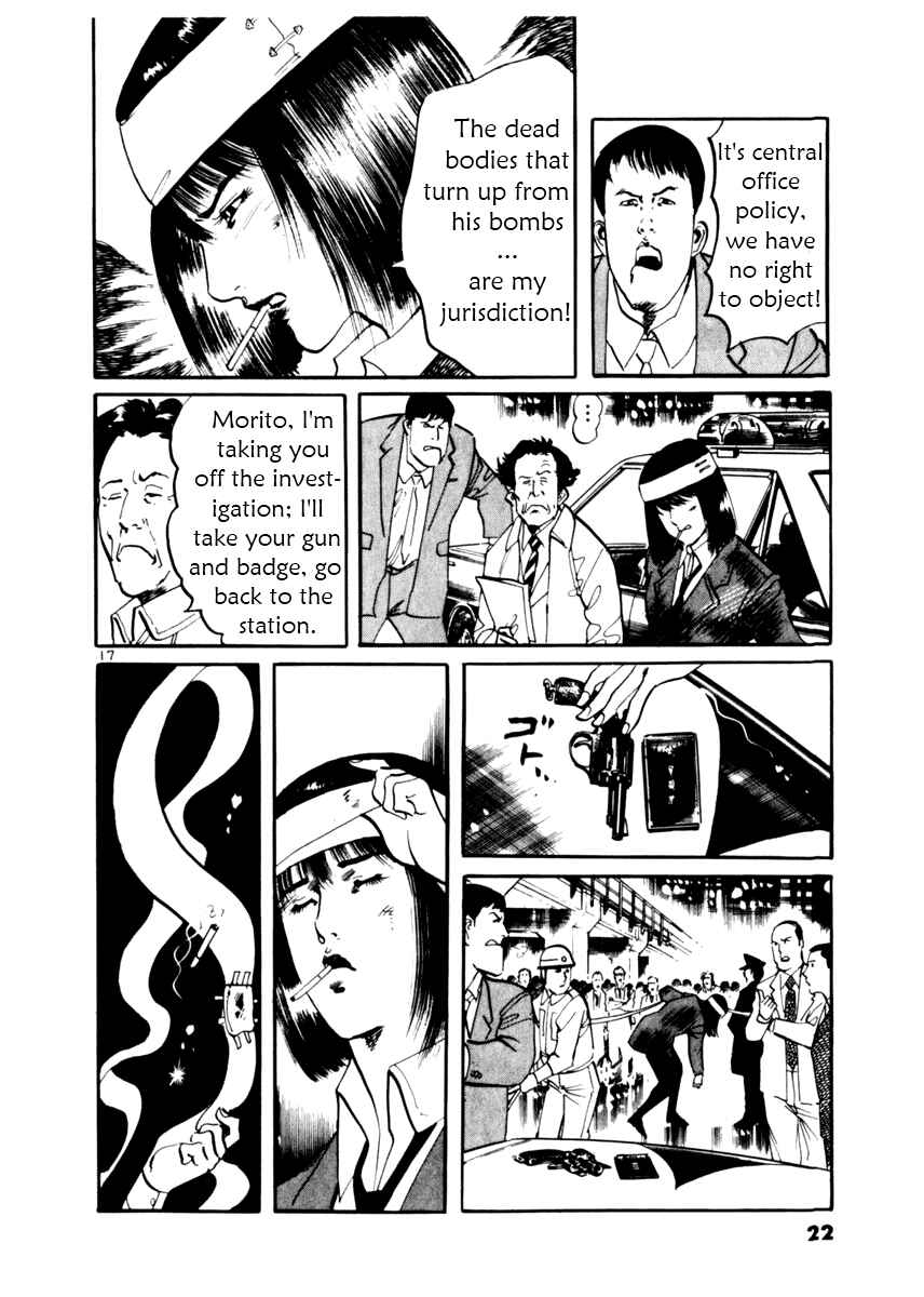 Page 21 Chapter 9 Yami no Aegis