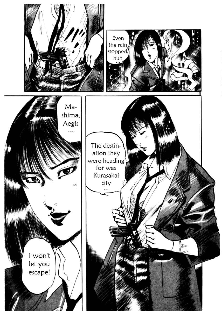 Page 22 Chapter 9 Yami no Aegis