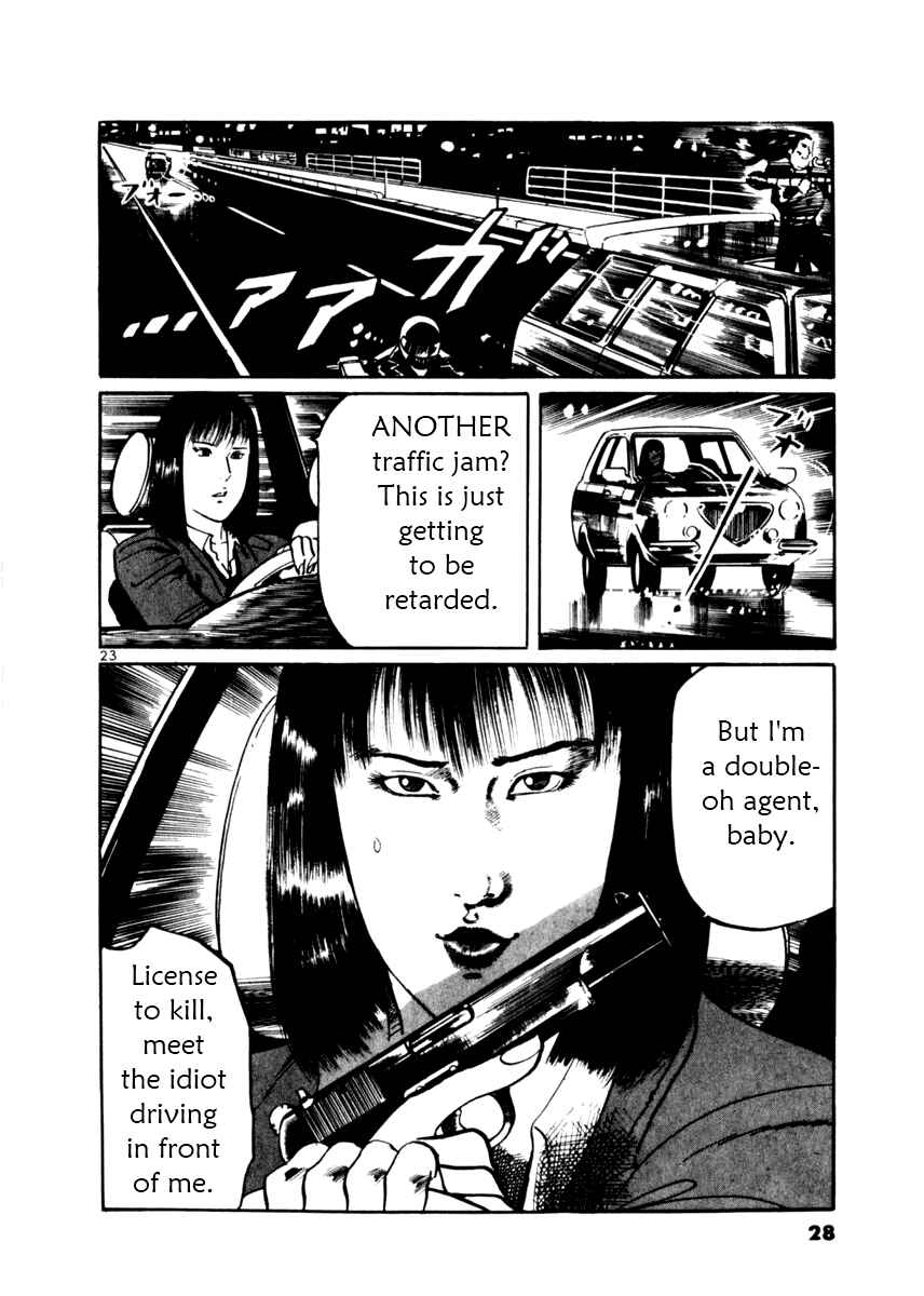 Page 28 Chapter 9 Yami no Aegis