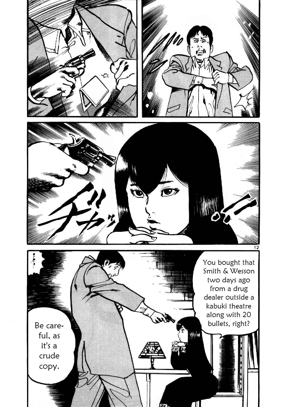 Page 12 Chapter 2 Yami no Aegis