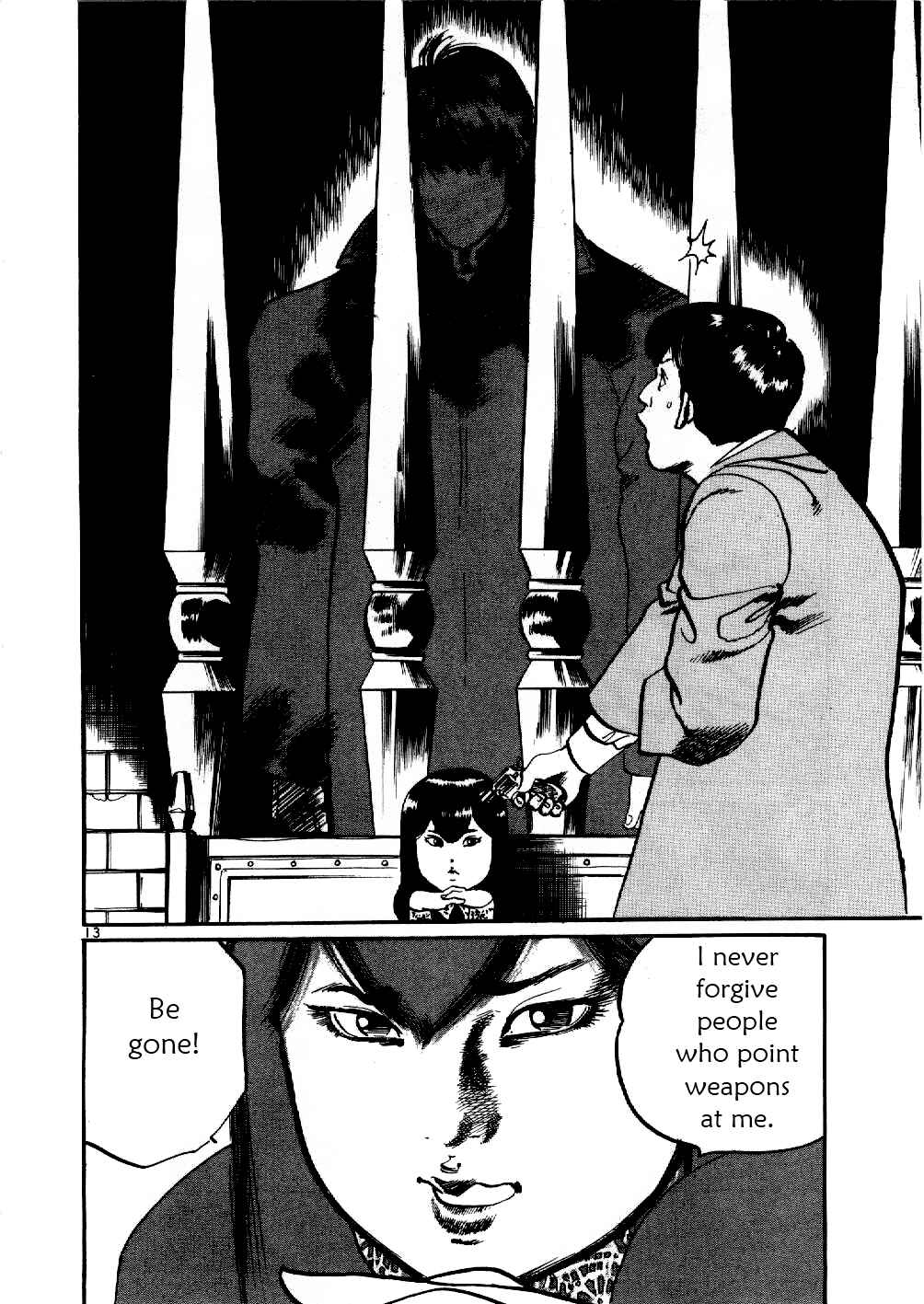 Page 13 Chapter 2 Yami no Aegis