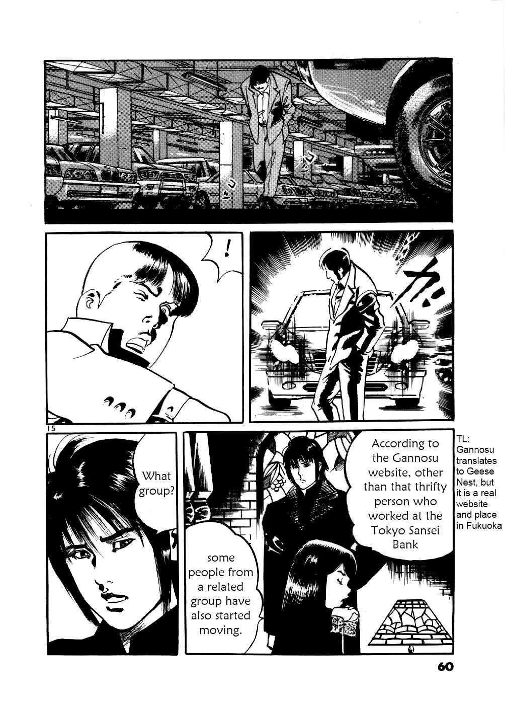 Page 15 Chapter 2 Yami no Aegis