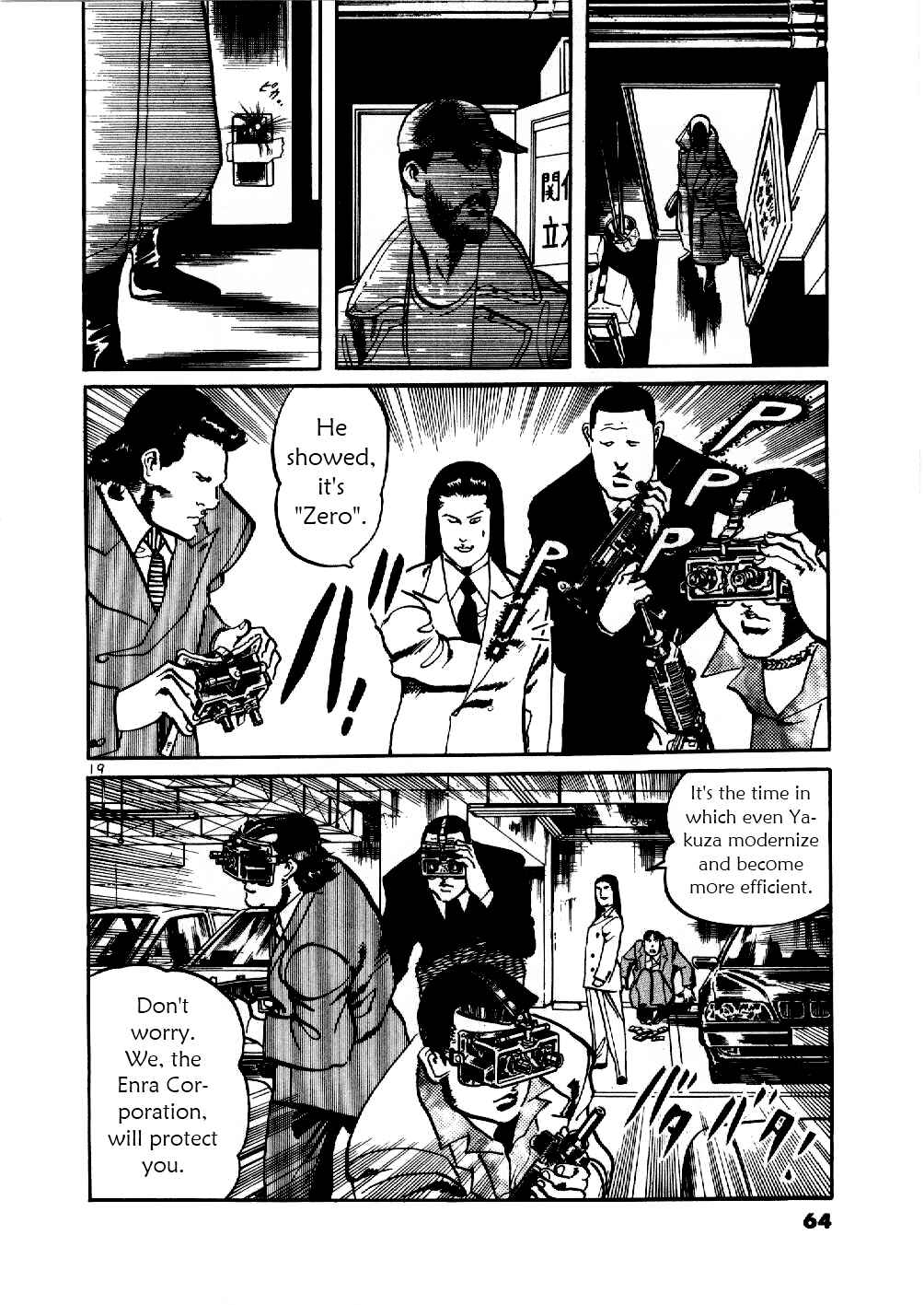 Page 19 Chapter 2 Yami no Aegis
