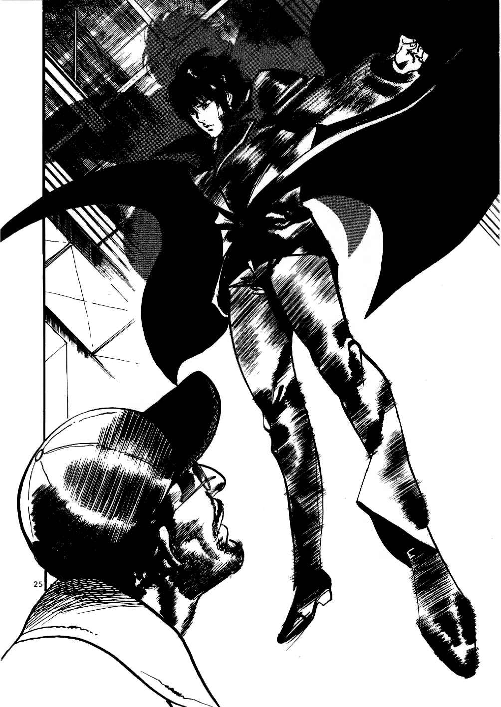 Page 25 Chapter 2 Yami no Aegis