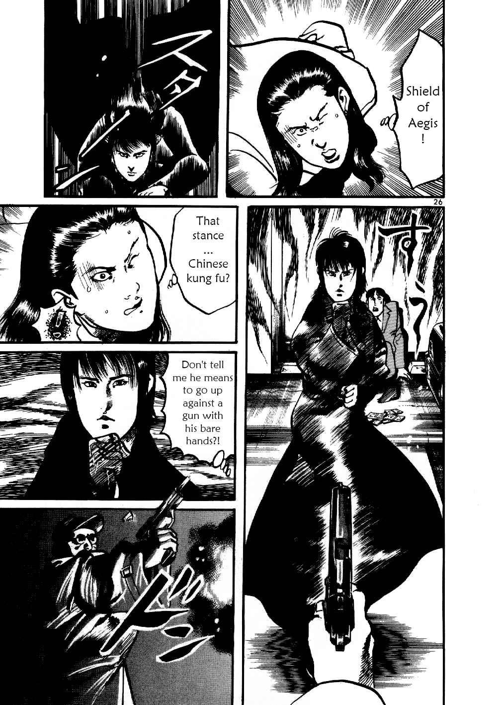 Page 26 Chapter 2 Yami no Aegis