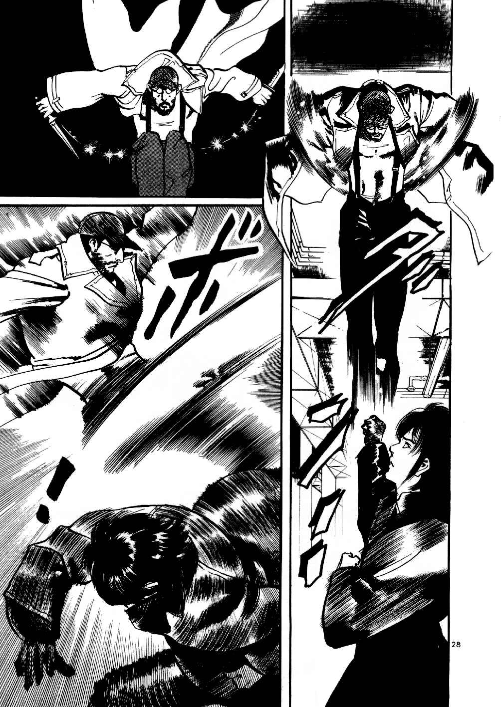Page 28 Chapter 2 Yami no Aegis