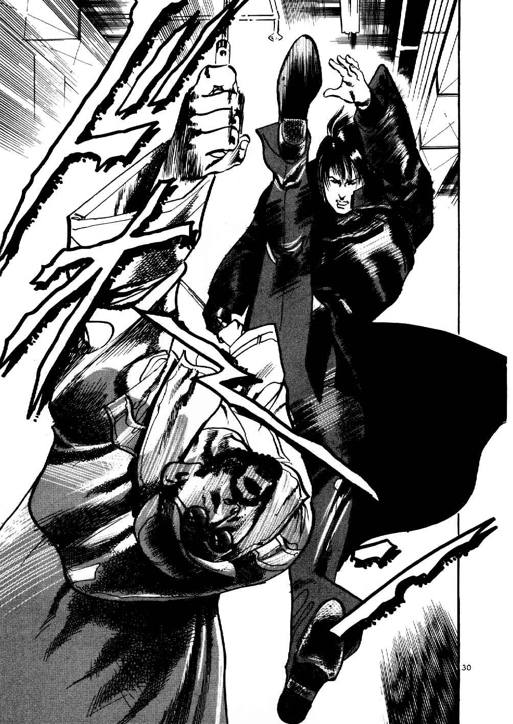 Page 30 Chapter 2 Yami no Aegis