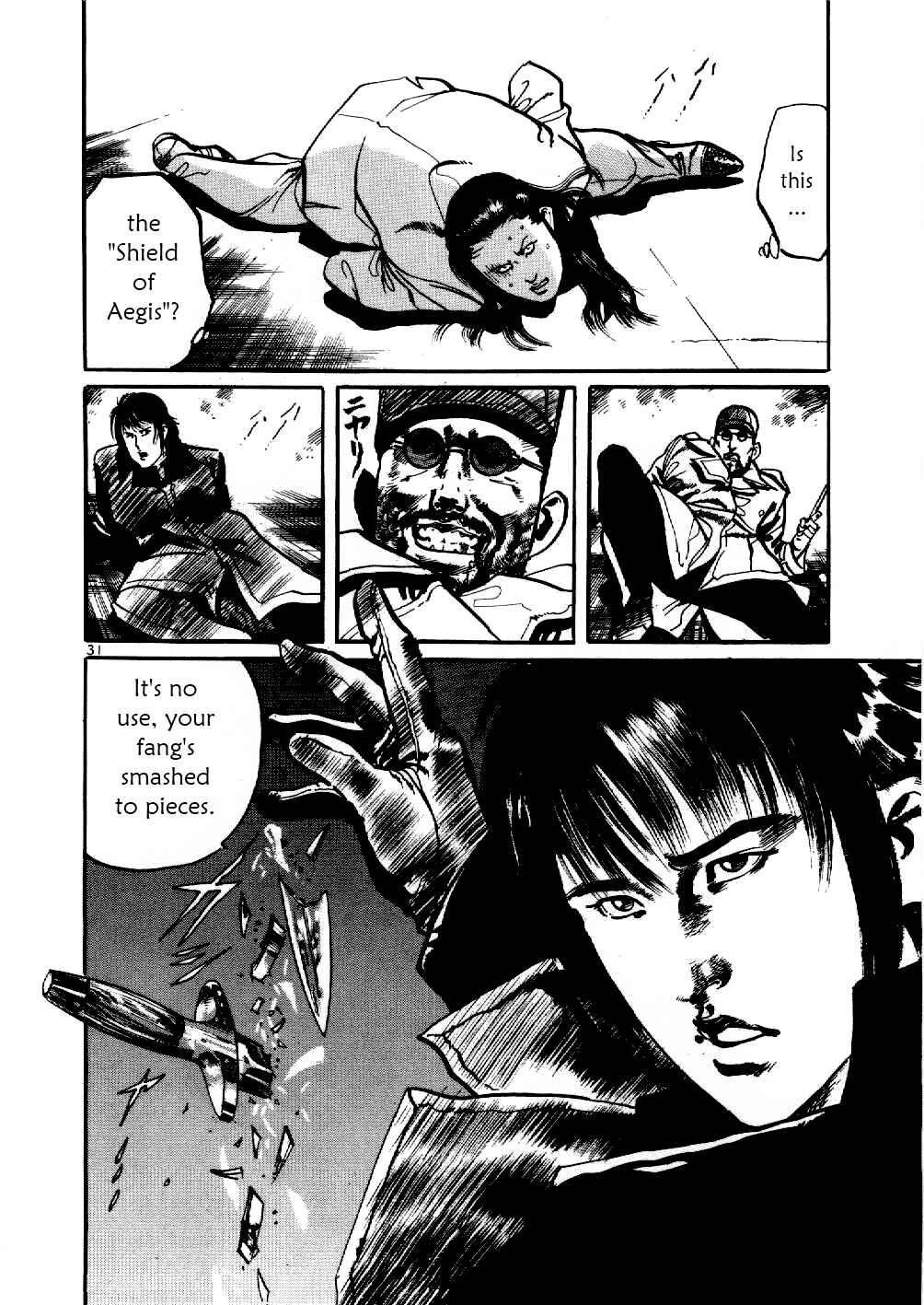 Page 31 Chapter 2 Yami no Aegis