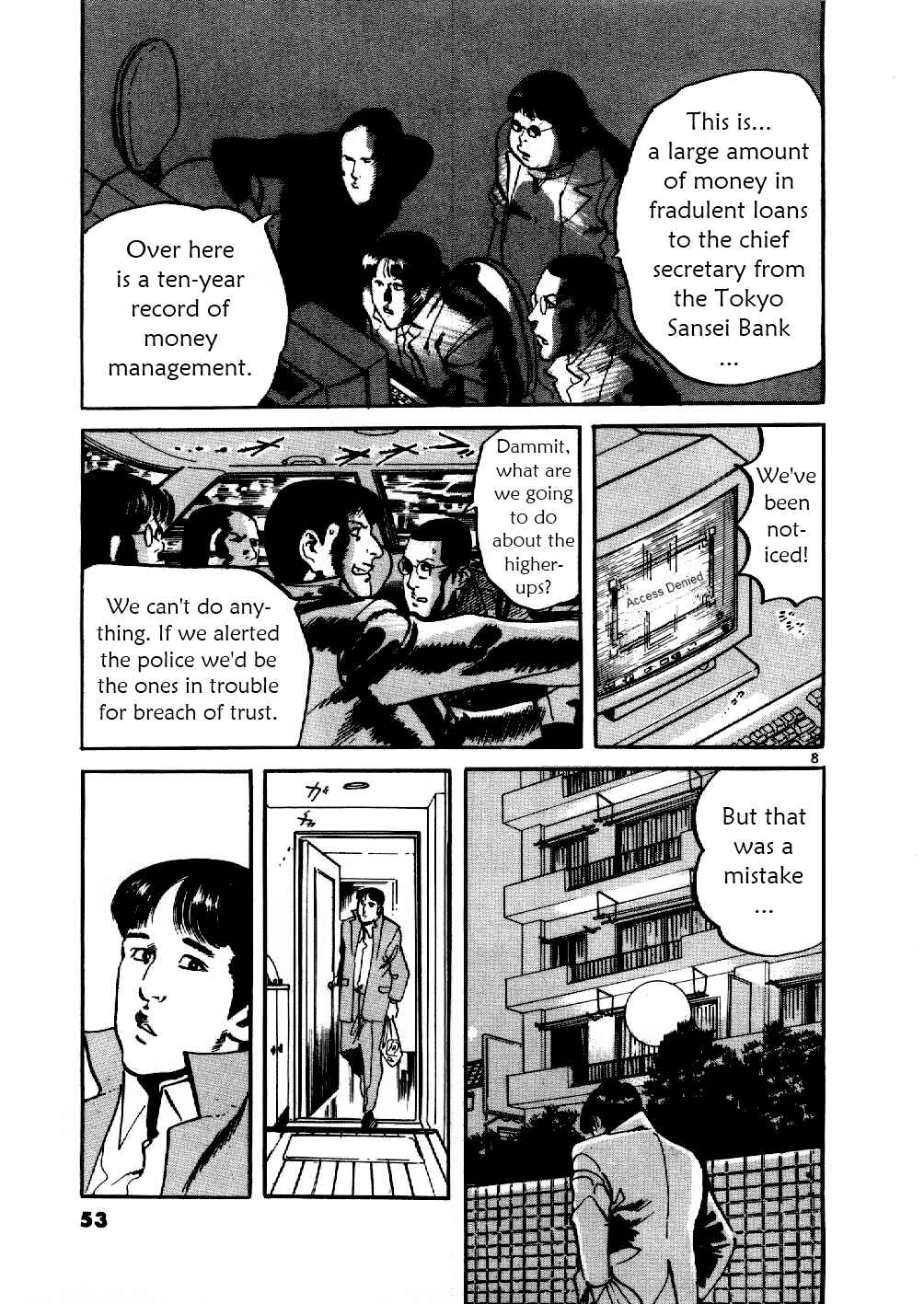 Page 8 Chapter 2 Yami no Aegis