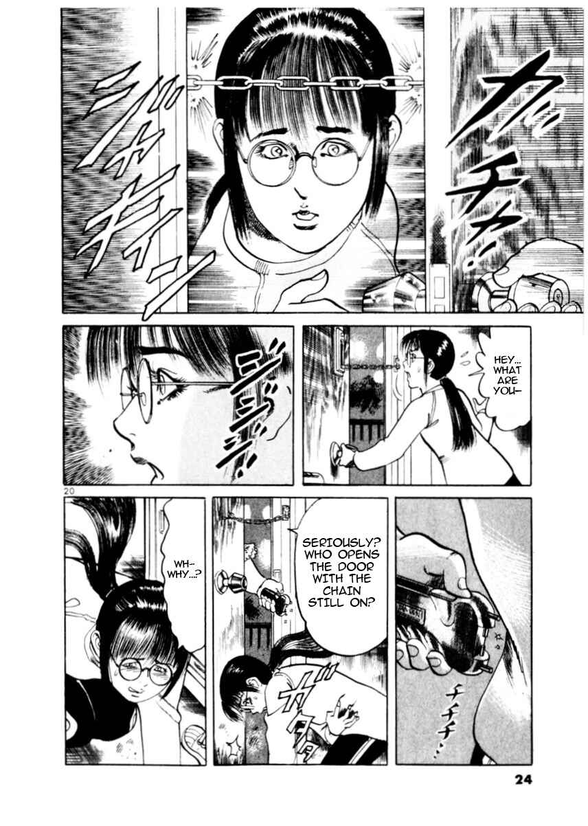 Page 25 Chapter 76 Yami no Aegis
