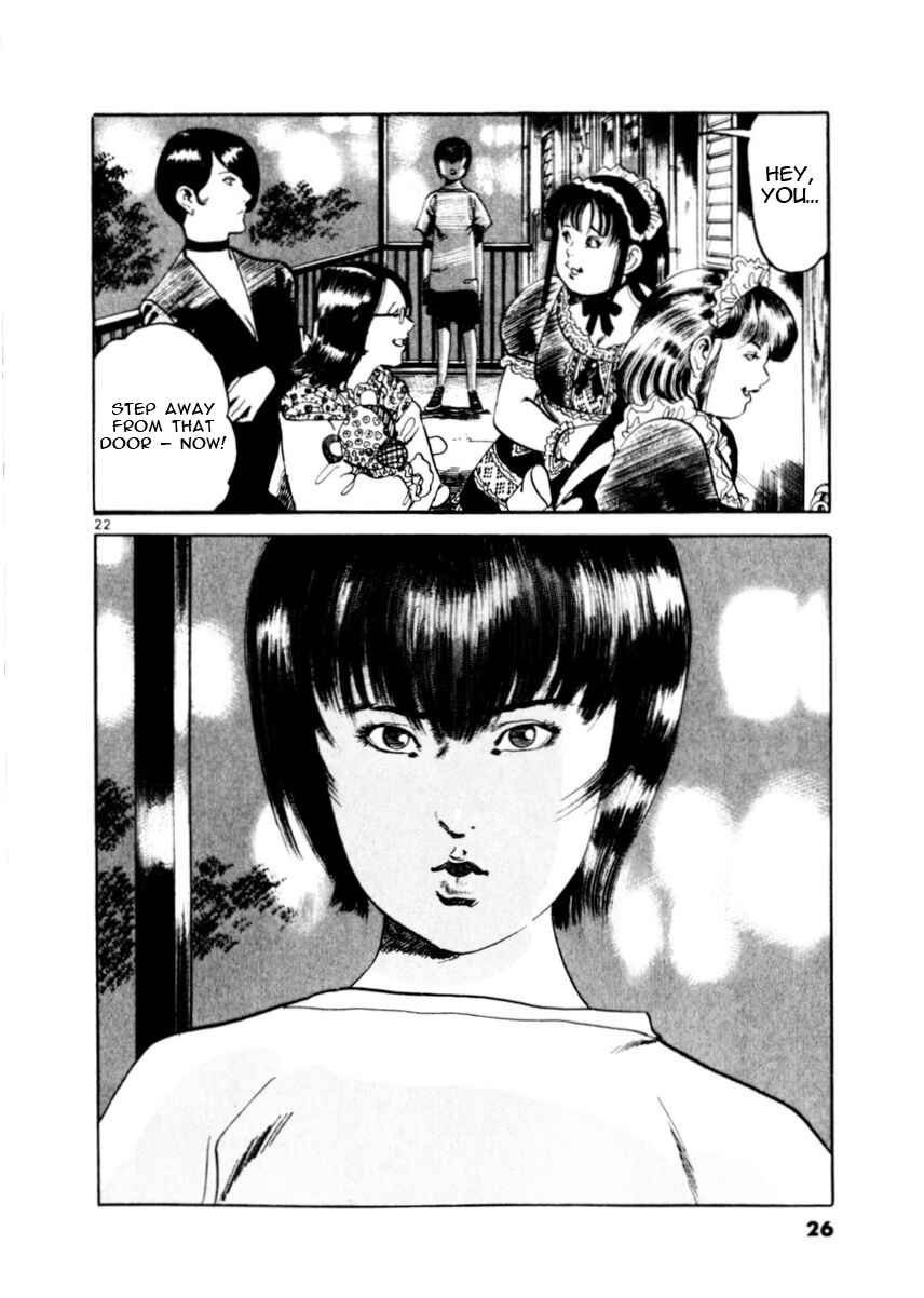 Page 27 Chapter 76 Yami no Aegis