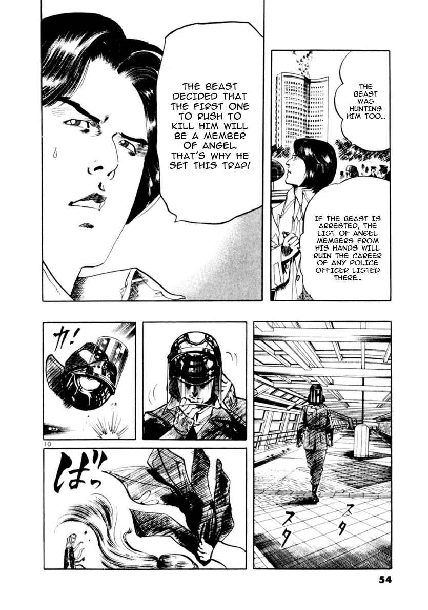 Page 10 Chapter 68 Yami no Aegis