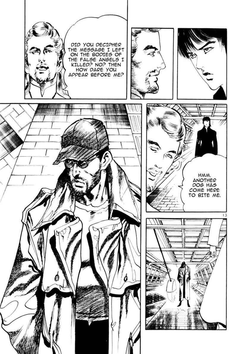 Page 13 Chapter 68 Yami no Aegis