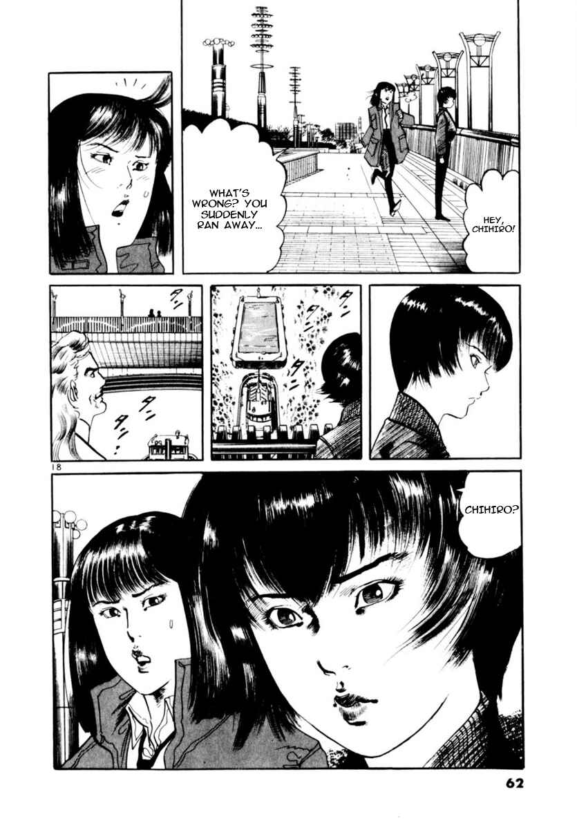 Page 18 Chapter 68 Yami no Aegis