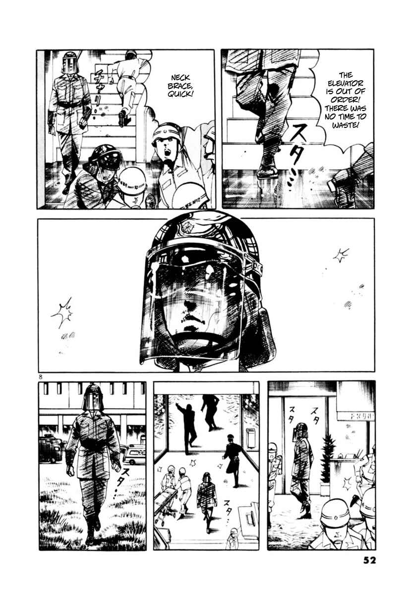 Page 8 Chapter 68 Yami no Aegis
