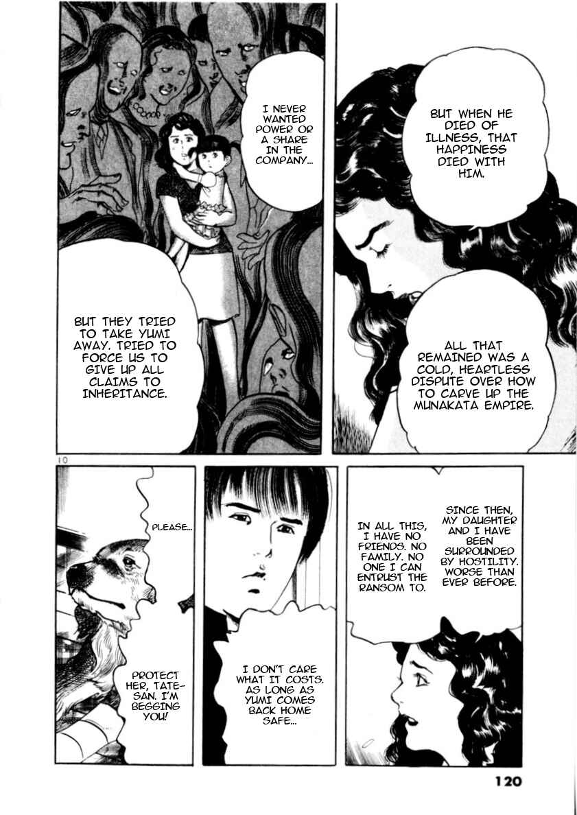 Page 10 Chapter 81 Yami no Aegis
