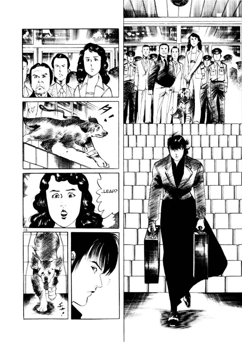 Page 16 Chapter 81 Yami no Aegis