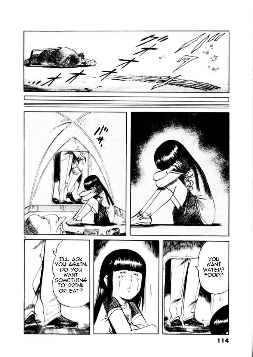 Page 4 Chapter 81 Yami no Aegis